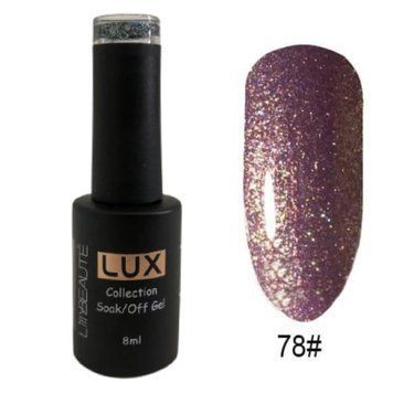 Гель-лак для ногтей Lilly Beaute 8мл №78