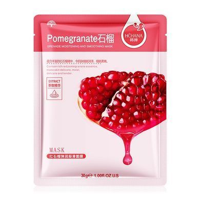 Набір доглядової косметики з колагеном SADOER Collagen Sakura з аксесуарами