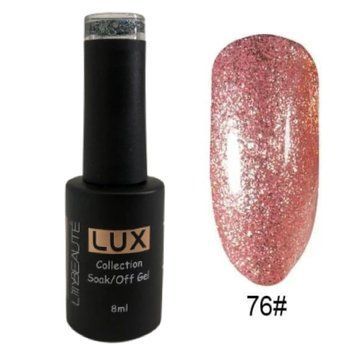 Гель-лак для ногтей Lilly Beaute 8мл №76