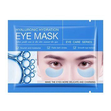 Патчи для век увлажняющие SADOER Hyaluronic Acid Hydration, 2 шт