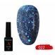 Гель-лак для ногтей X Nail Bar Professional 10 мл №022