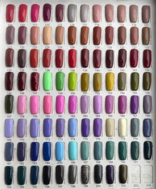 Гель-лак для ногтей X Nail Bar Professional 10 мл №073