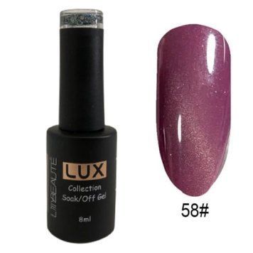 Гель-лак для ногтей Lilly Beaute "Кошачий глаз" 8мл №58