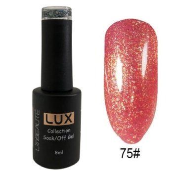 Гель-лак для ногтей Lilly Beaute 8мл №75