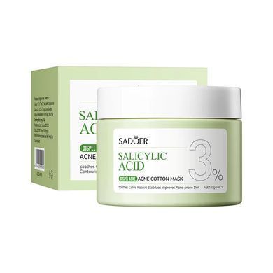 Набір доглядової косметики з 3% амінокислот SADOER Salicylic Acid з аксесуарами