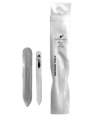 Пилка для ногтей стеклянная Julia Cosmetics 12 см