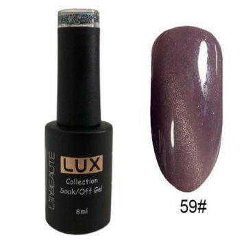 Гель-лак для ногтей Lilly Beaute "Кошачий глаз" 8мл №59