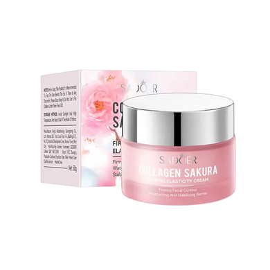 Набір доглядової косметики з колагеном SADOER Collagen Sakura