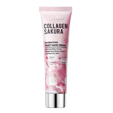 Набір доглядової косметики з колагеном SADOER Collagen Sakura